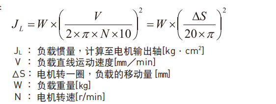 KA13620P-100A-F0